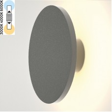 Φωτιστικό Απλίκα LED 8W 230V 600lm CCT Polycarbonate Γκρι IP54 Geneva